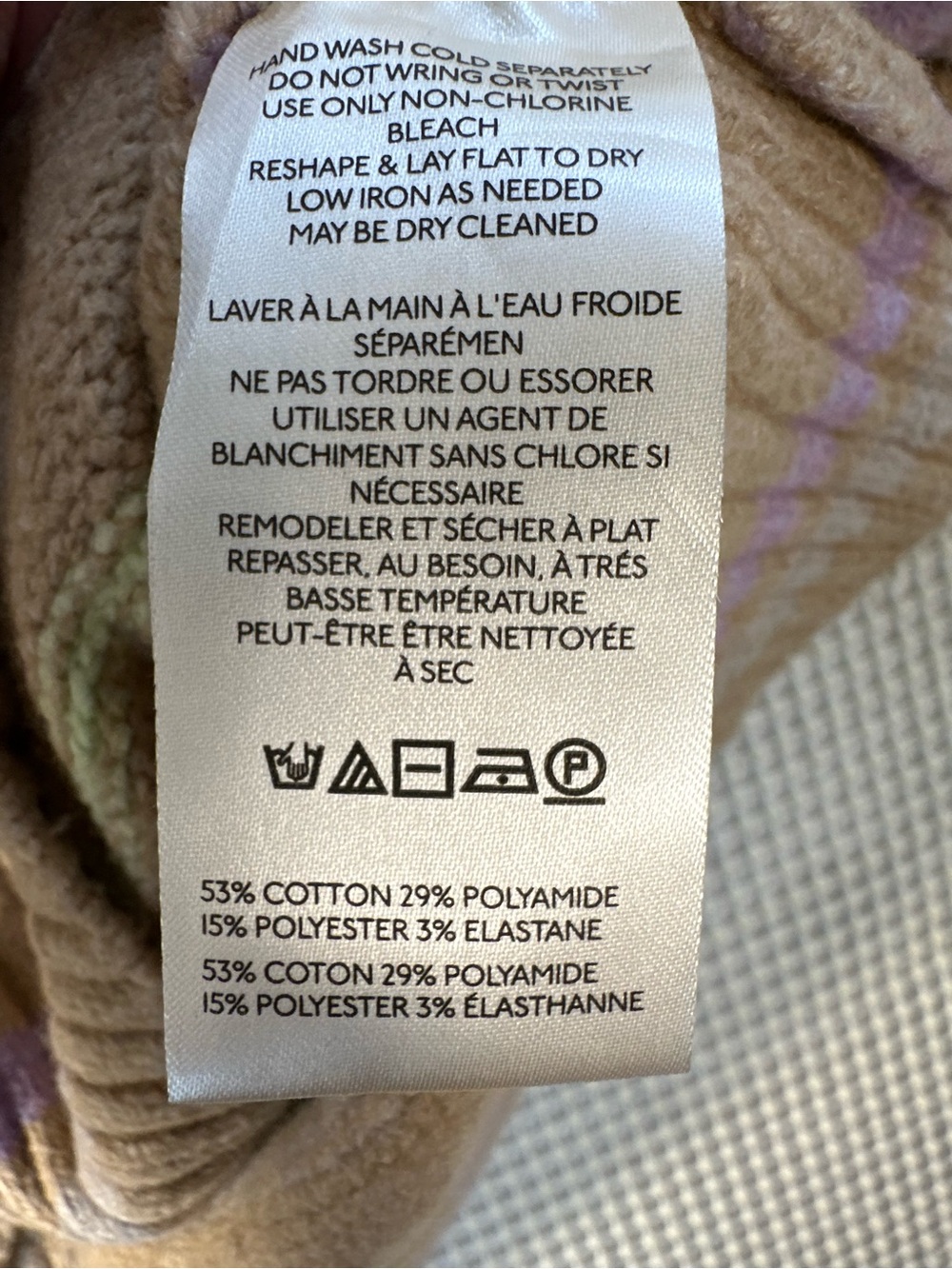 Free People Trading Up Striped Polo Sweater Tan Multi Stripe Collar Buttons S - Picture 5 of 9